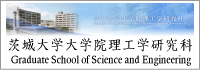 Graduate School of Science and Engineering