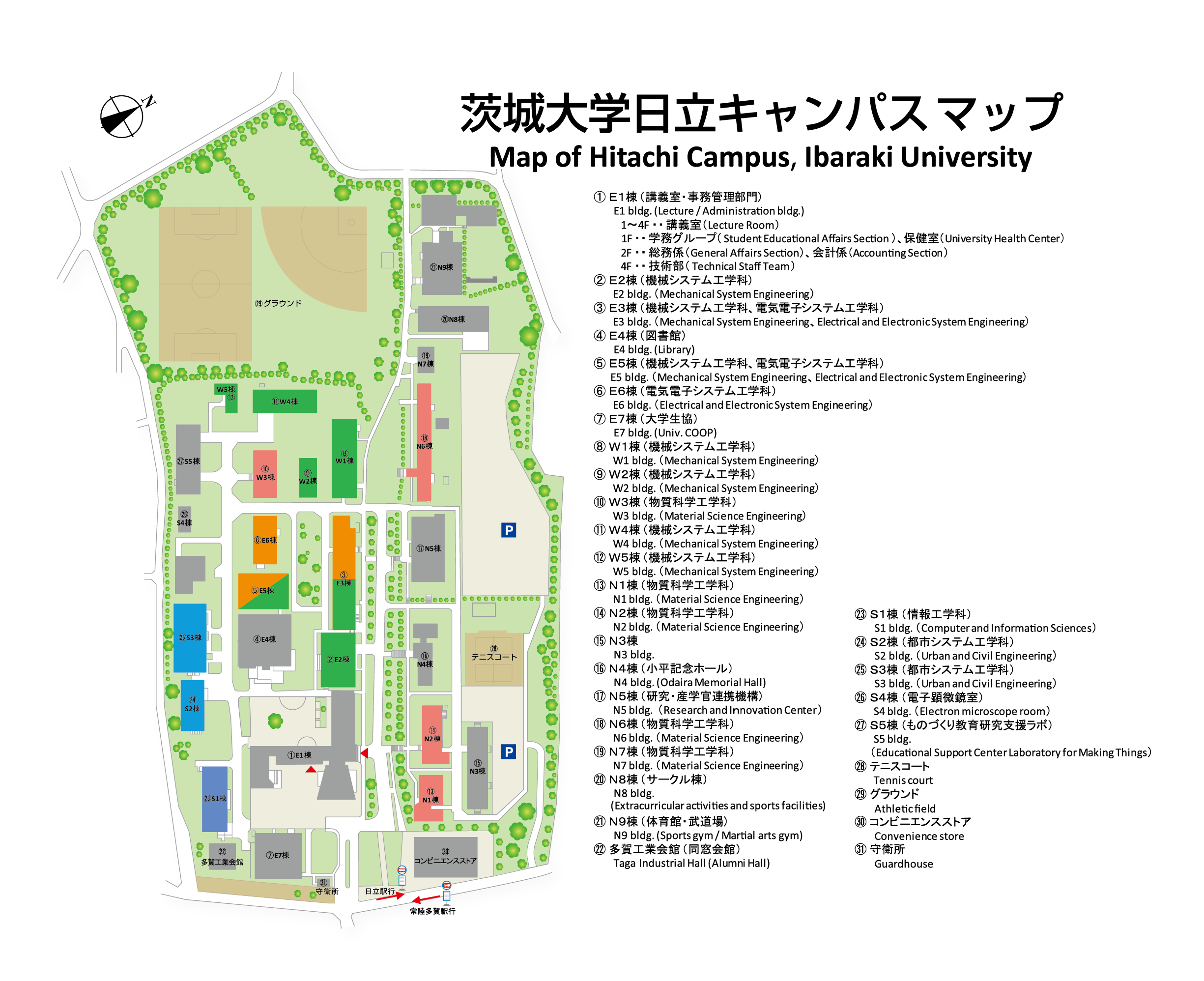 キャンパスマップ