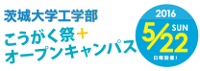 (サイト名)のトップページへ